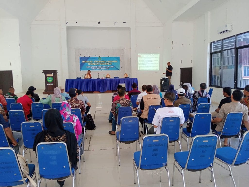 Sosialisasi Anti Korupsi dan Tata Cara Pelaporan Pengaduan Masyarakat.